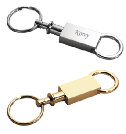 Detachable Key Chain