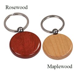 Round Wood Key Chain